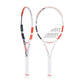 Vợt Tennis Babolat PURE STRIKE 103 285gram | Vợt tennis